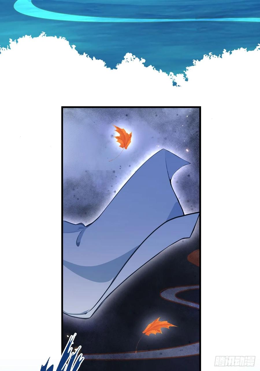 修仙归来在校园 第二季 - 第86话 陈战天出山 - 第33张图