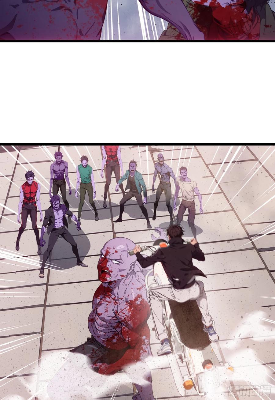 邪神降世，我有一座大凶狱 - 第61话：对战四阶丧尸！ - 第20张图