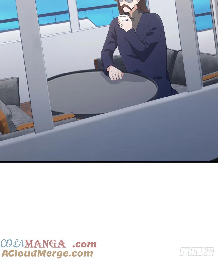 修仙归来在校园 第二季 - 第86话 陈战天出山 - 第37张图