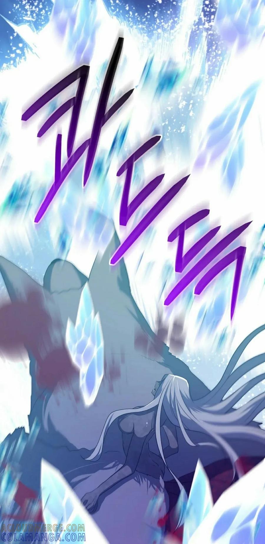 《青梅竹马要杀我》第46集 第28页