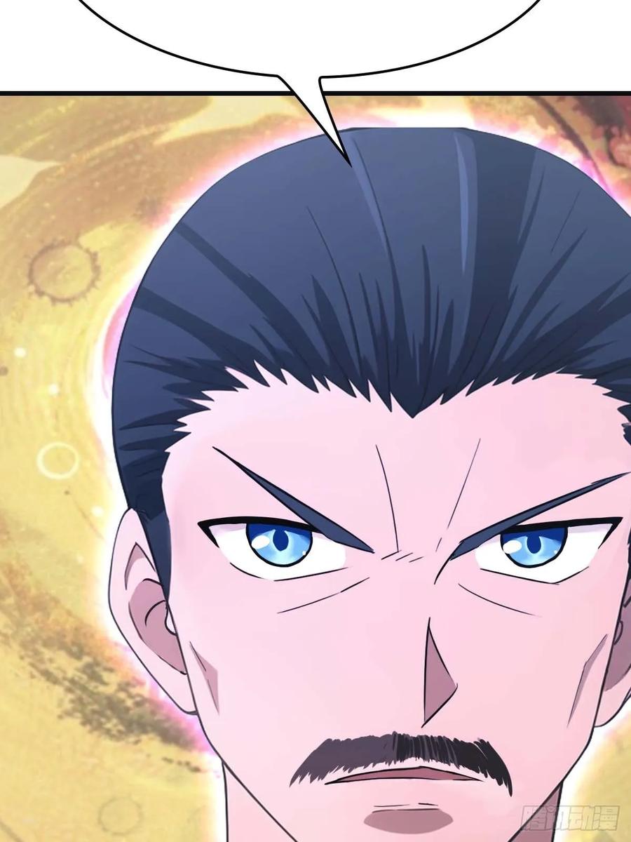 修仙归来在校园 第二季 - 第89话 陈战天临阵突破 - 第71张图