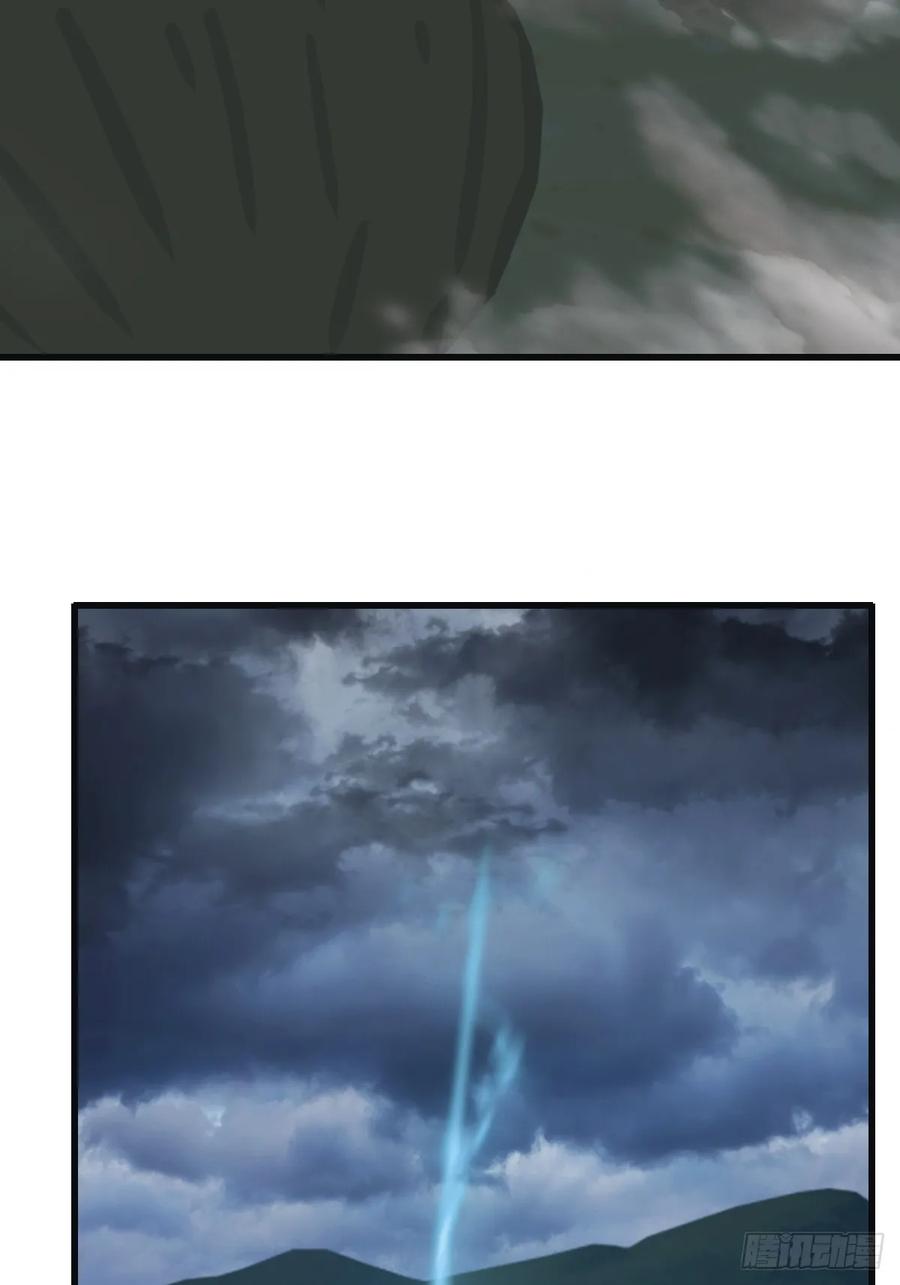 修仙归来在校园 第二季 - 第89话 陈战天临阵突破 - 第9张图