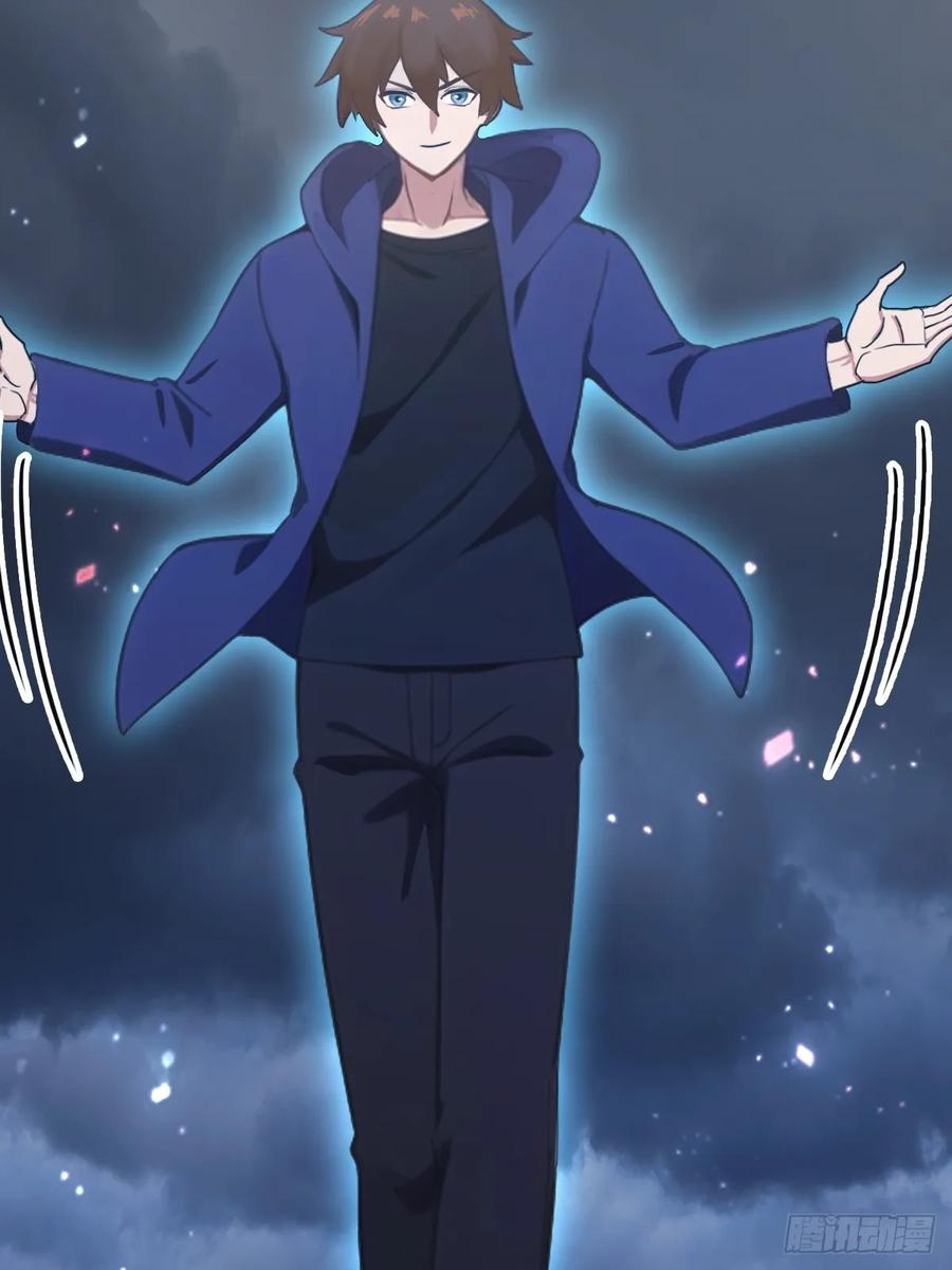 修仙归来在校园 第二季 - 第89话 陈战天临阵突破 - 第48张图