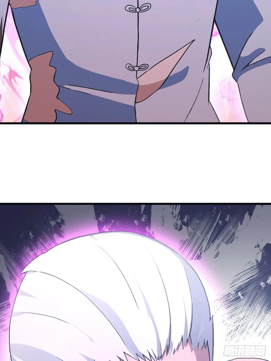 修仙归来在校园 第二季 - 第89话 陈战天临阵突破 - 第42张图