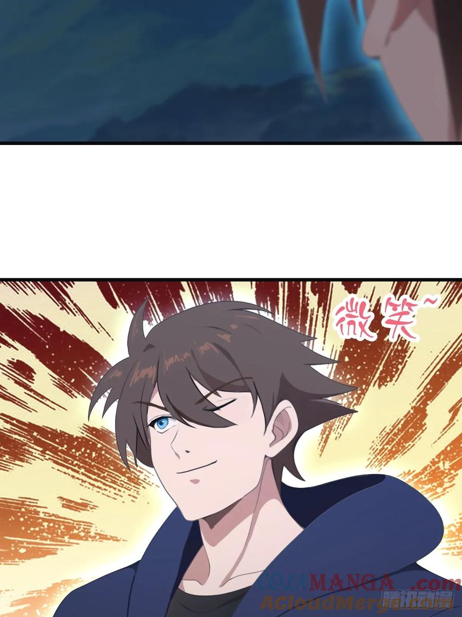 修仙归来在校园 第二季 - 第89话 陈战天临阵突破 - 第46张图