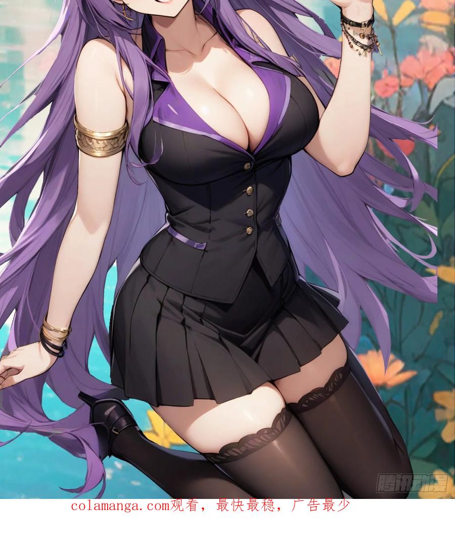 修仙归来在校园 第二季 - 第89话 陈战天临阵突破 - 第78张图