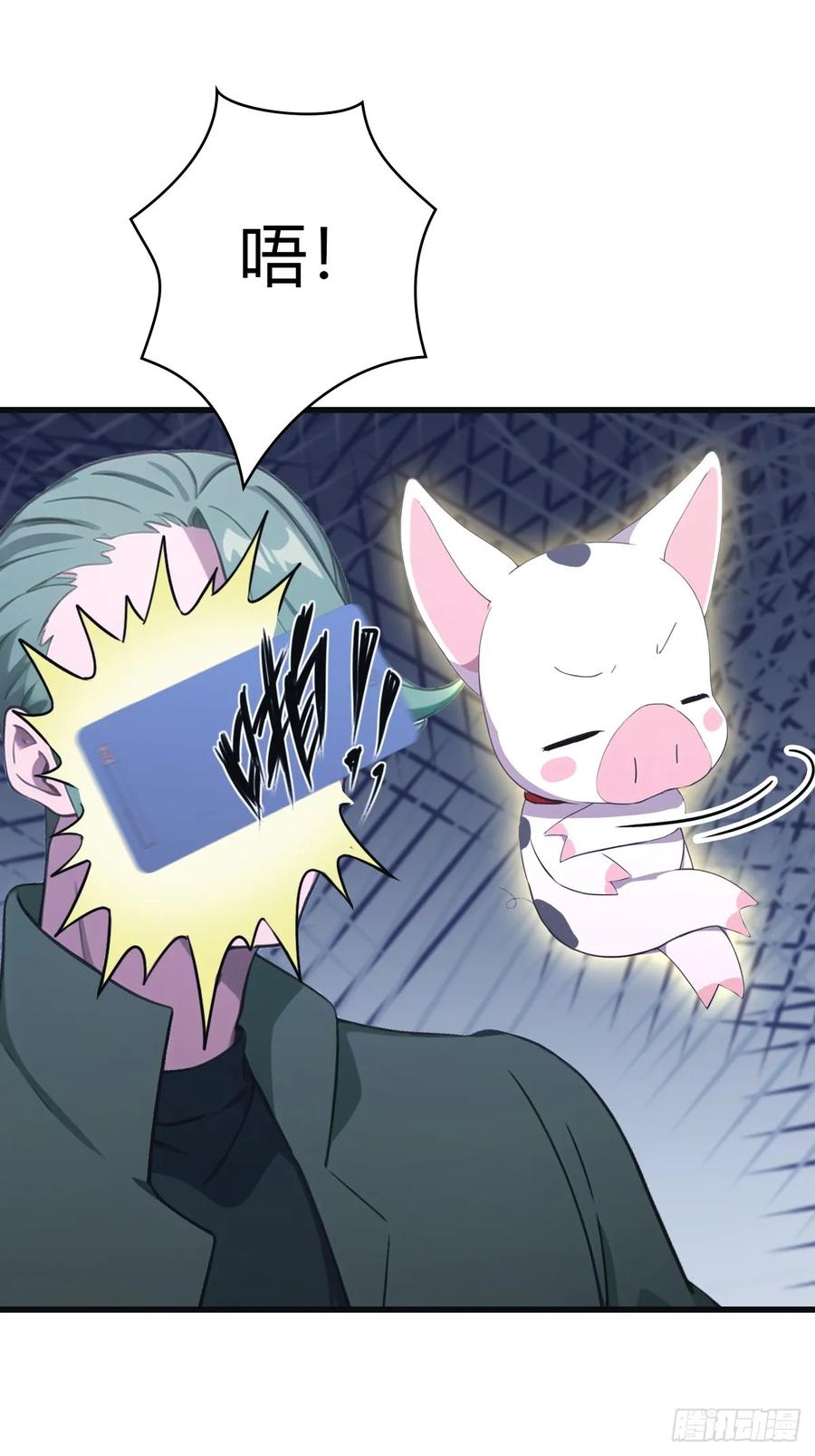 修仙归来在校园 第二季 - 第89话 陈战天临阵突破 - 第62张图