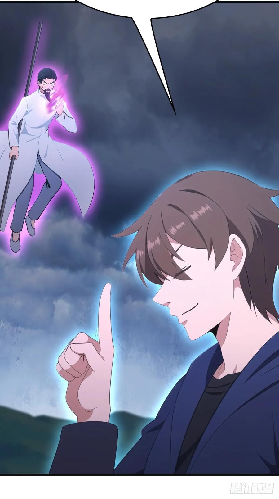 修仙归来在校园 第二季 - 第89话 陈战天临阵突破 - 第66张图