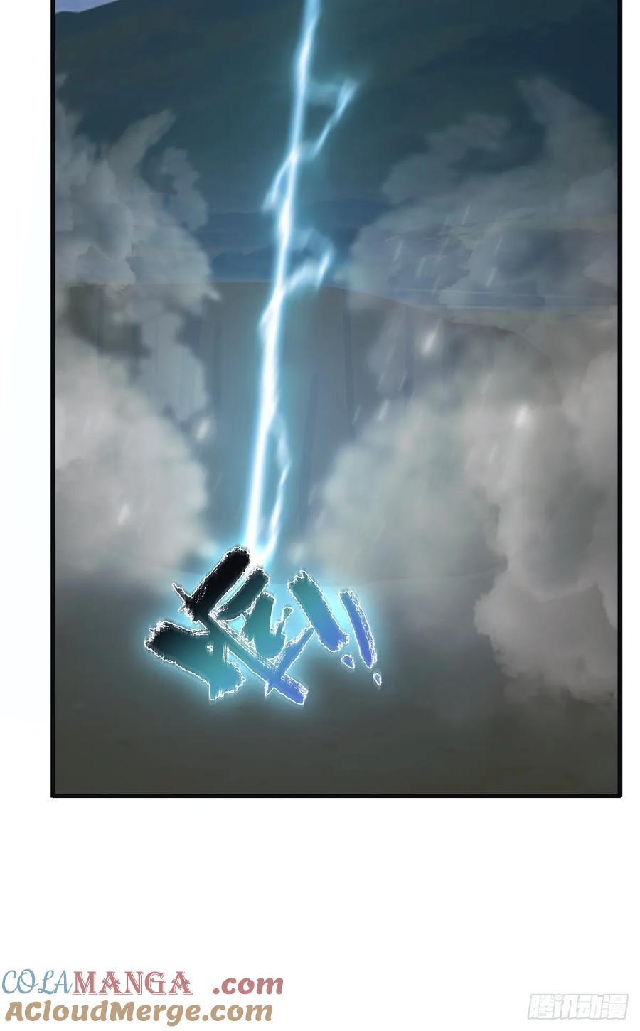 修仙归来在校园 第二季 - 第89话 陈战天临阵突破 - 第10张图