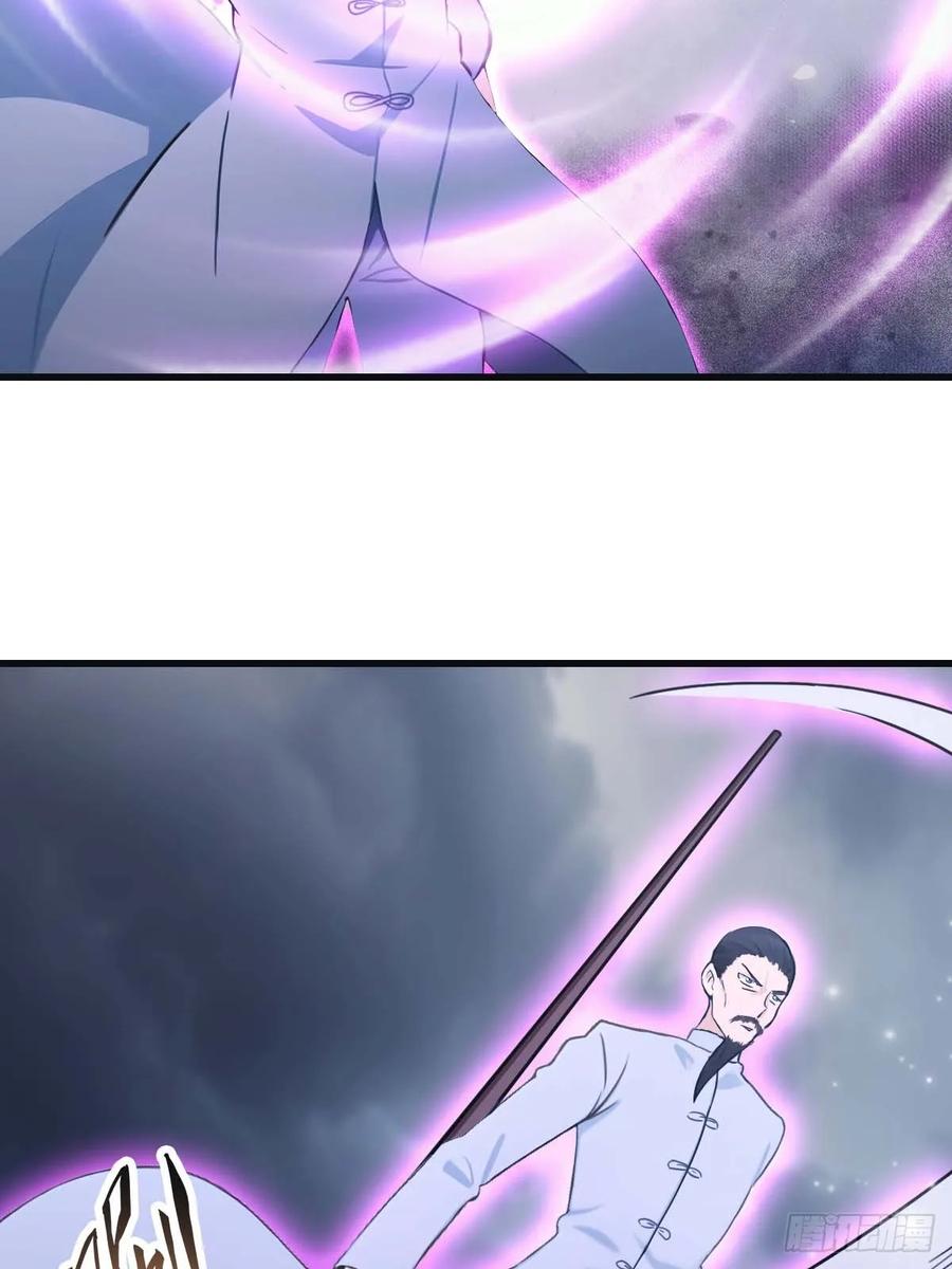 修仙归来在校园 第二季 - 第89话 陈战天临阵突破 - 第69张图