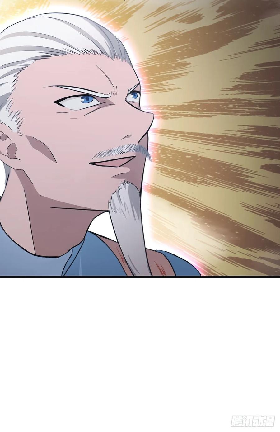 修仙归来在校园 第二季 - 第89话 陈战天临阵突破 - 第18张图