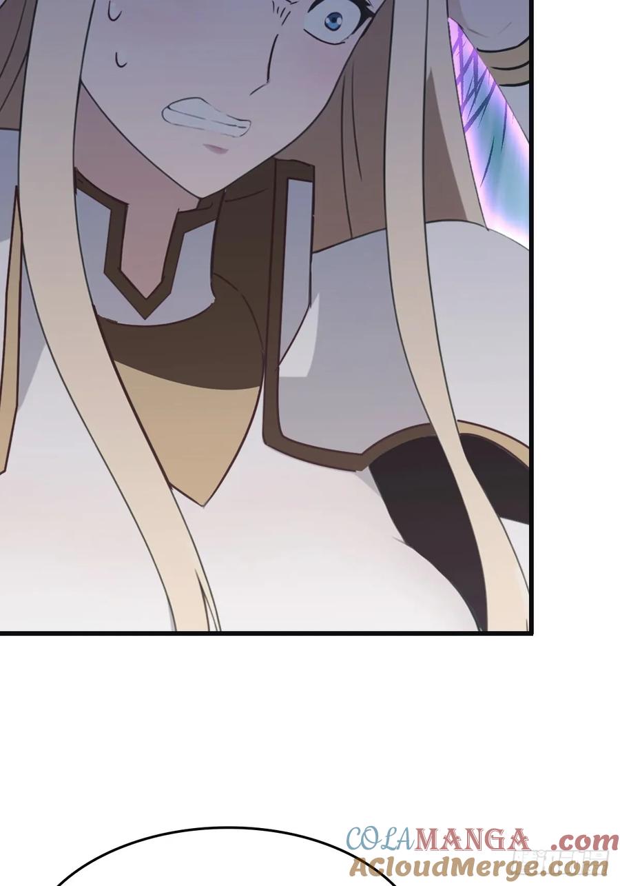 修仙归来在校园 第二季 - 第89话 陈战天临阵突破 - 第4张图