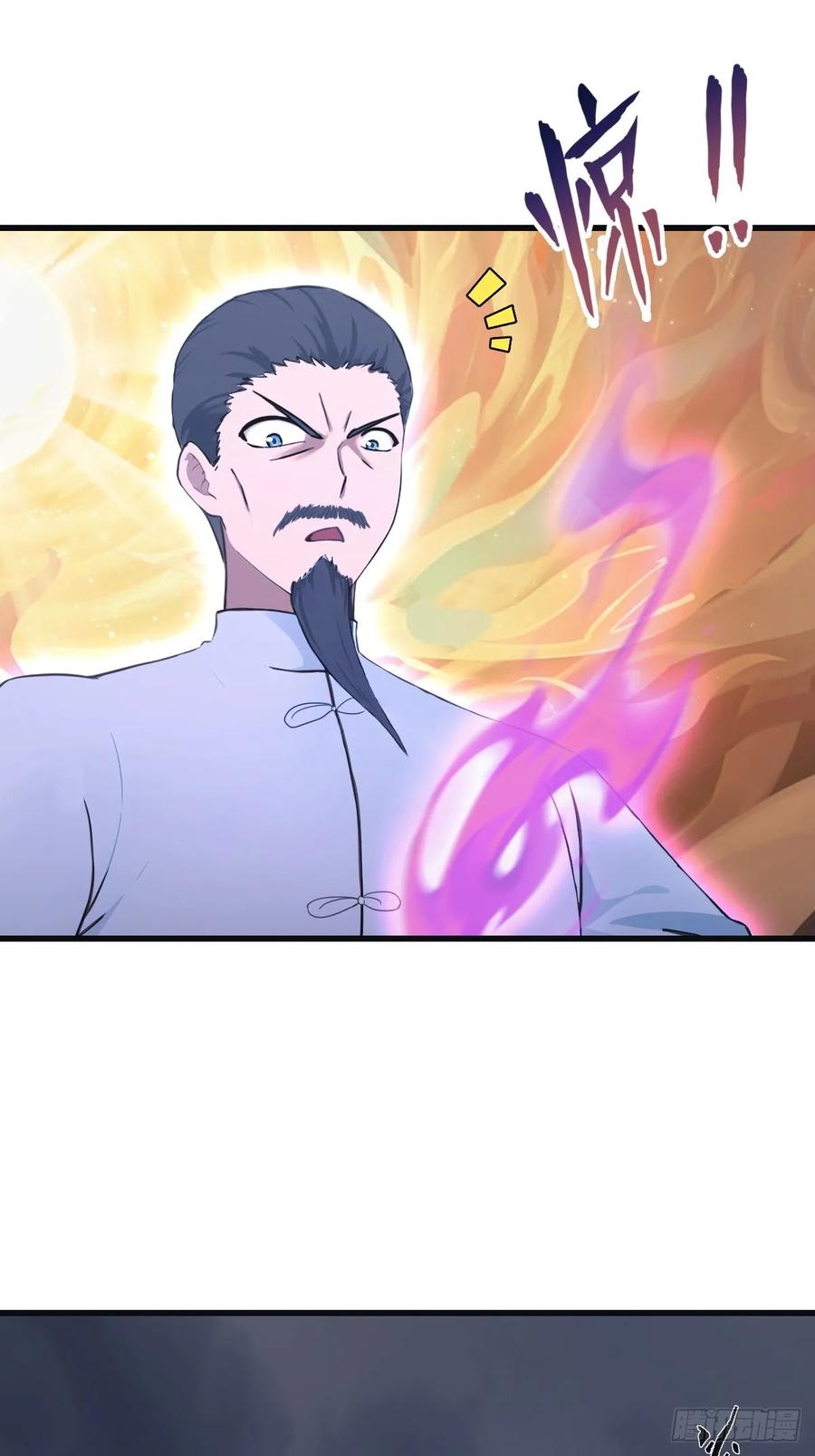 修仙归来在校园 第二季 - 第89话 陈战天临阵突破 - 第56张图