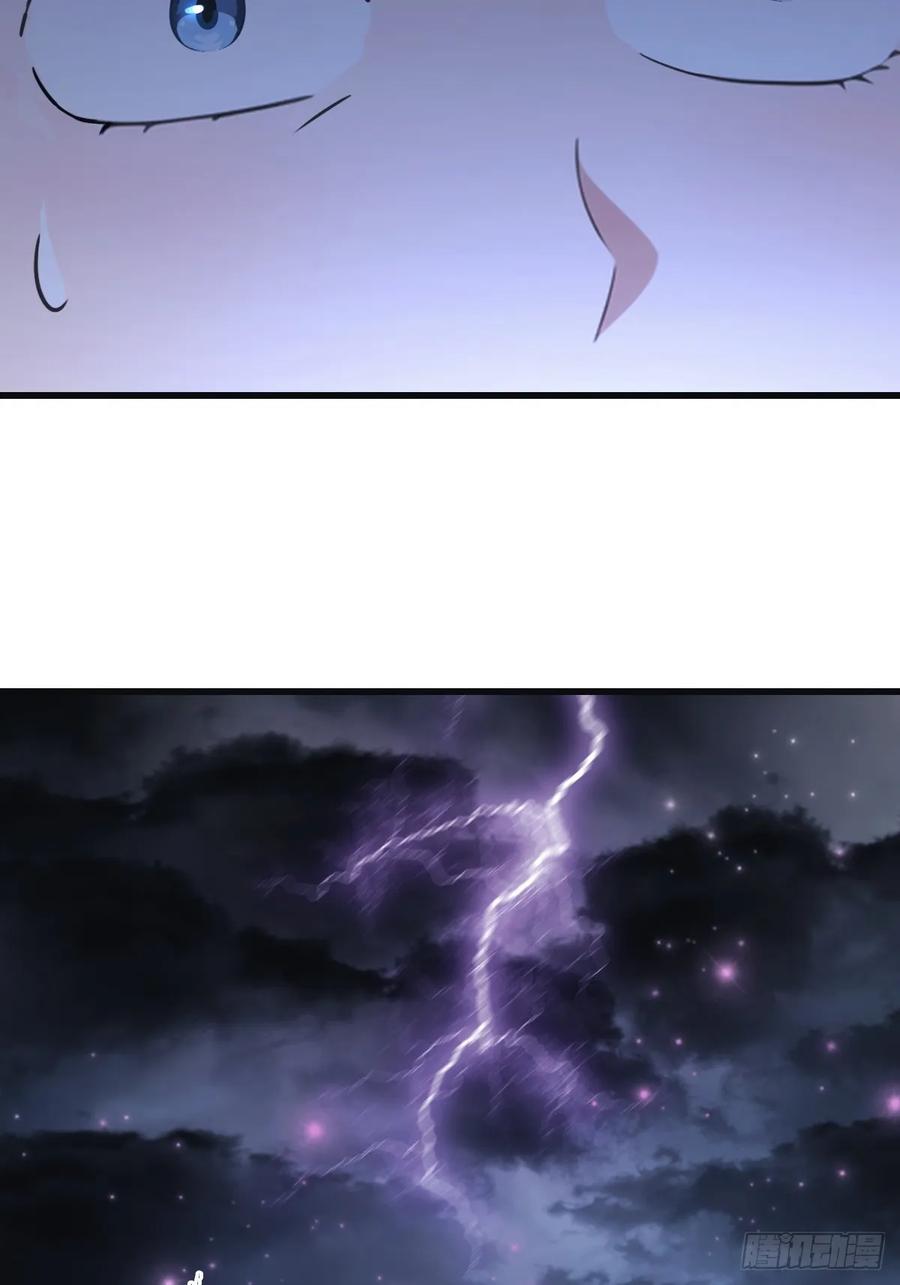 修仙归来在校园 第二季 - 第89话 陈战天临阵突破 - 第35张图