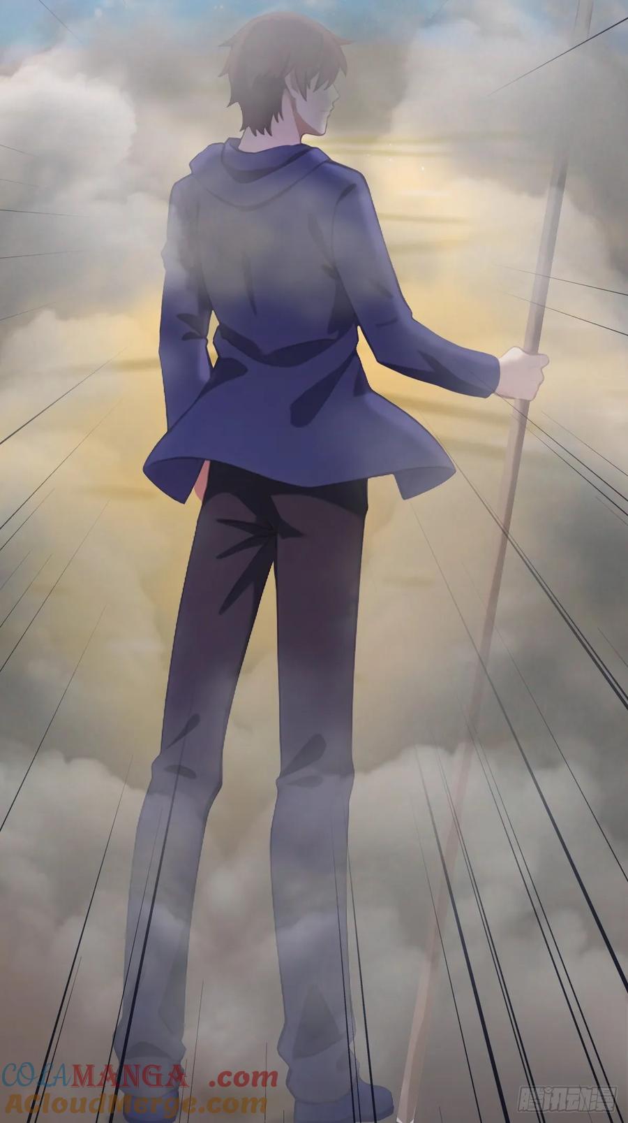 修仙归来在校园 第二季 - 第91话 楚毅vs陈战天 - 第22张图