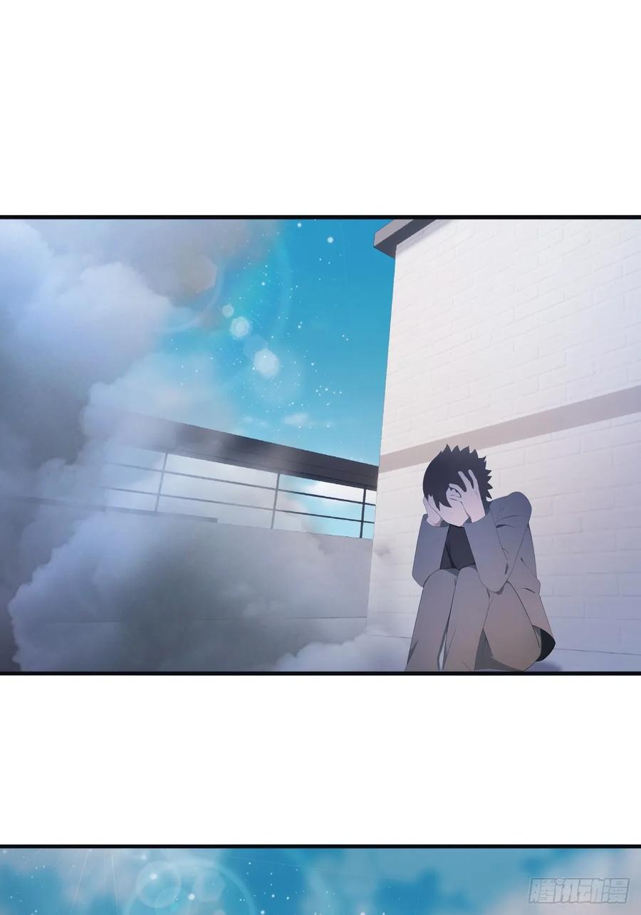 修仙归来在校园 第二季 - 第91话 楚毅vs陈战天 - 第3张图