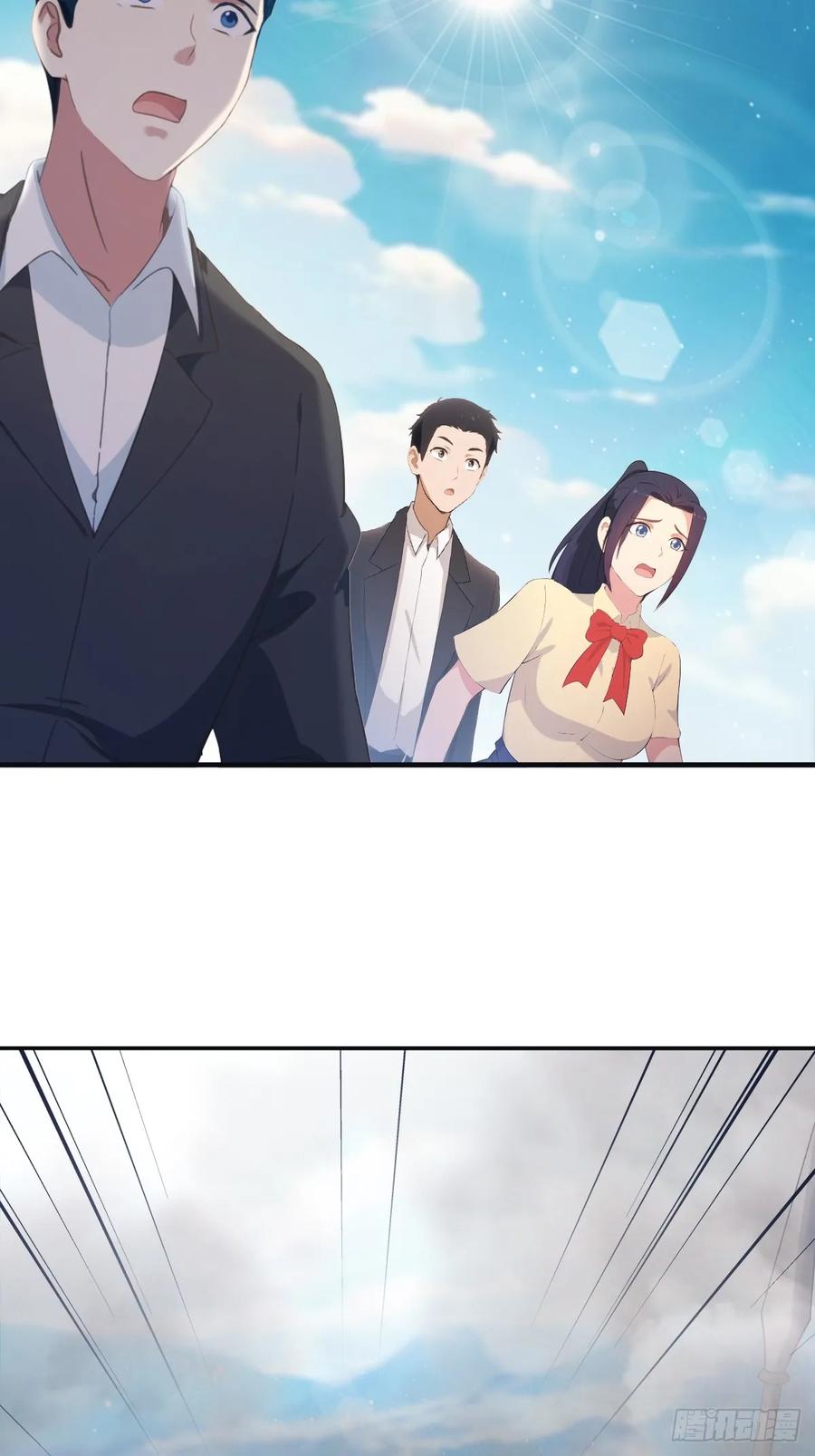 修仙归来在校园 第二季 - 第91话 楚毅vs陈战天 - 第21张图