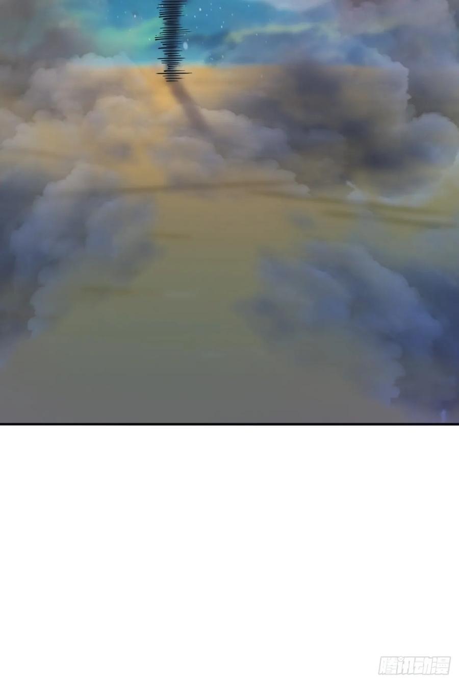 修仙归来在校园 第二季 - 第91话 楚毅vs陈战天 - 第17张图