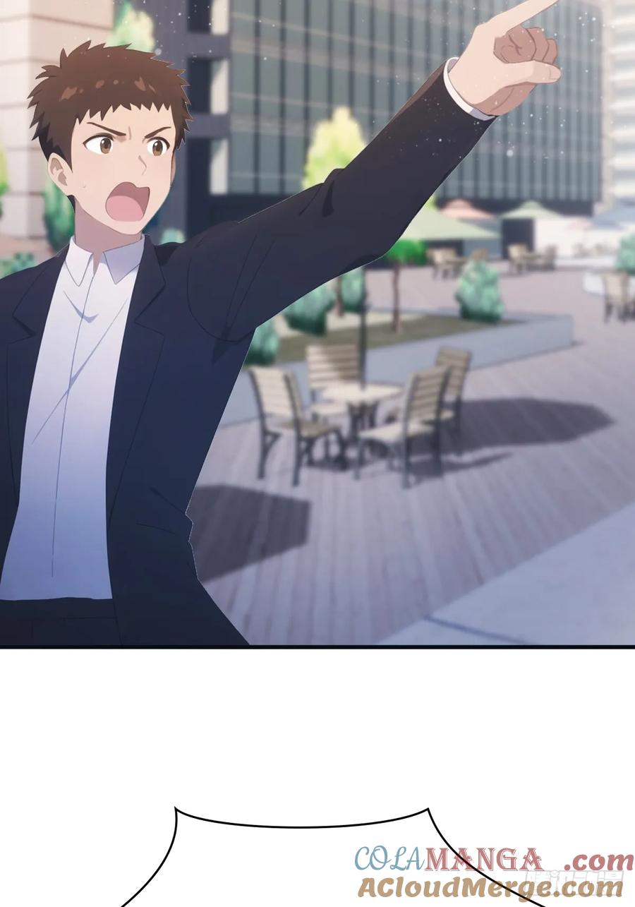 修仙归来在校园 第二季 - 第91话 楚毅vs陈战天 - 第7张图