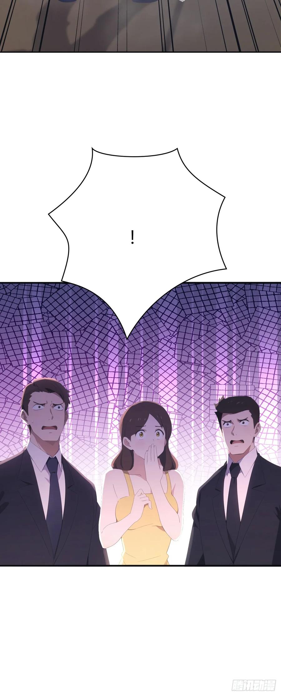 修仙归来在校园 第二季 - 第91话 楚毅vs陈战天 - 第23张图