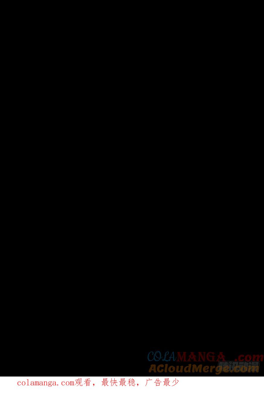 大象无形 第四百六十三章_劫中 第52页