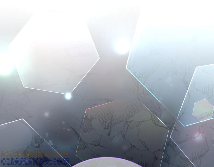 《和猛虎大人的恋爱旅行》第5话 拒绝美人计 第5页