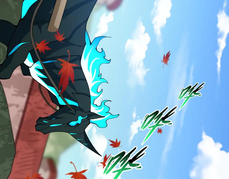 全球诡异时代 第497话 扶桑篇-织田信长！ 第119页