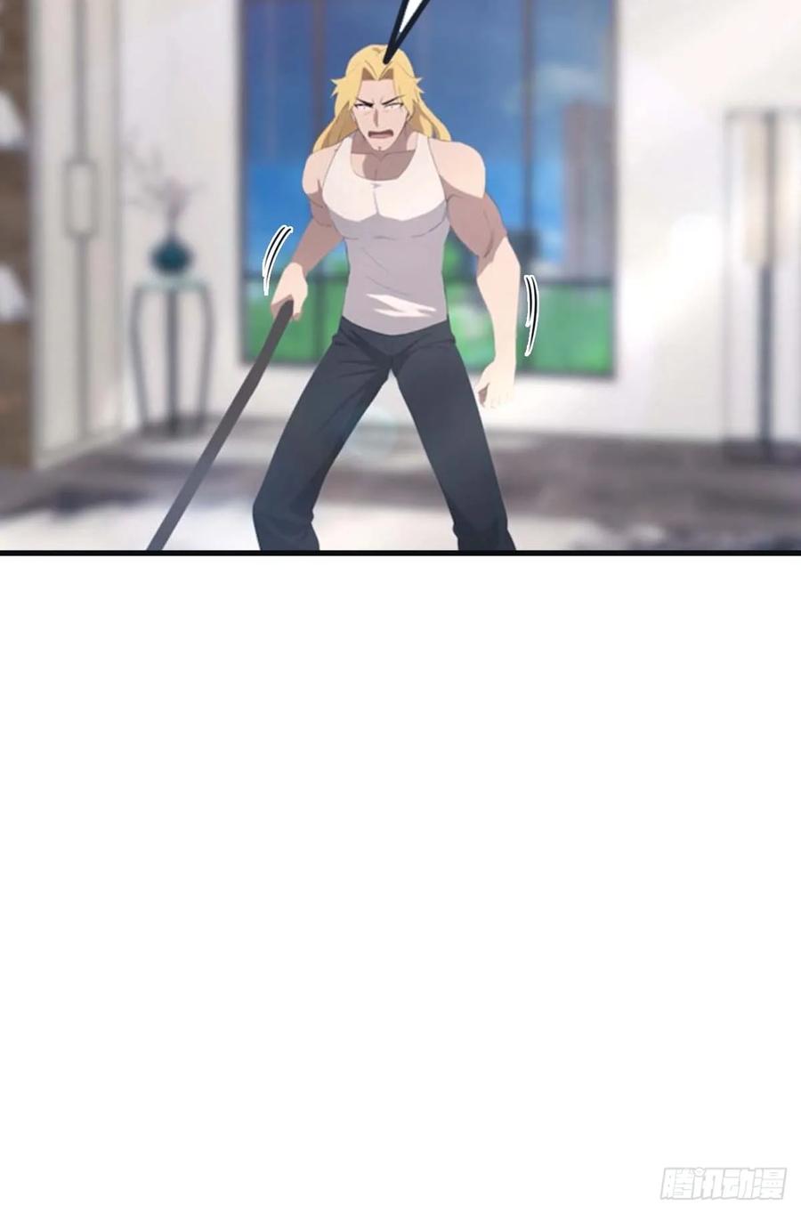 修仙归来在校园 第二季 - 第93话 风水宗主上线 - 第17张图