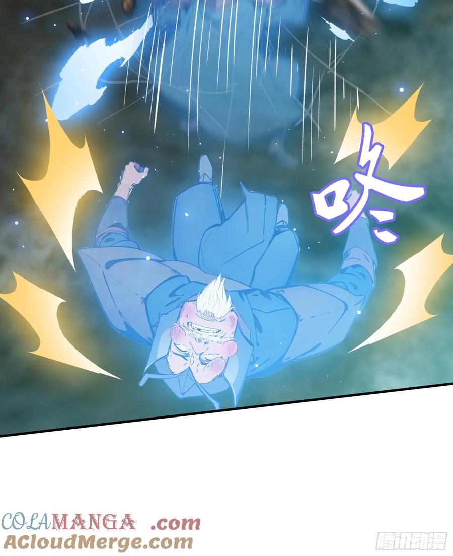 邪神降世，我有一座大凶狱 - 第71话：这谁啊，连神都敢打？ - 第5张图