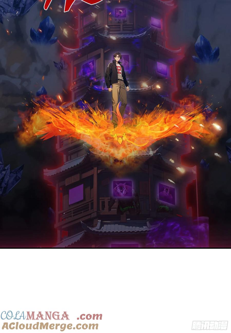 邪神降世，我有一座大凶狱 - 第71话：这谁啊，连神都敢打？ - 第17张图