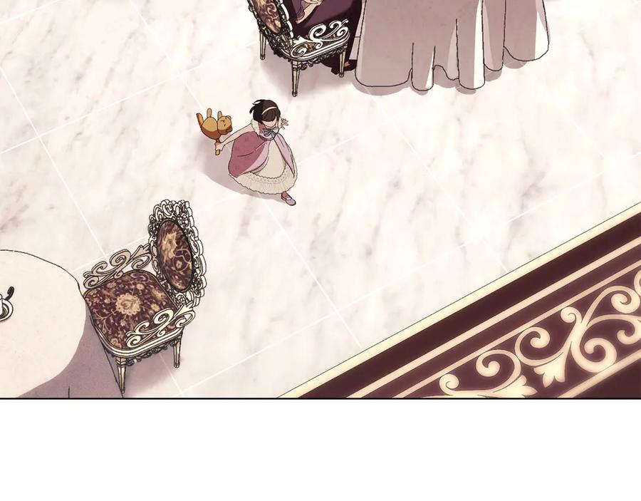 默许侵占 - 第58话 共舞 - 第34张图