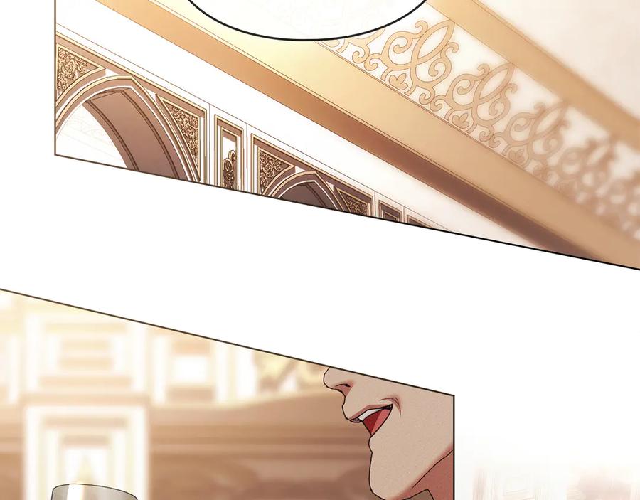 默许侵占 - 第58话 共舞 - 第31张图