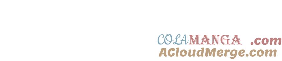 默许侵占 - 第58话 共舞 - 第29张图