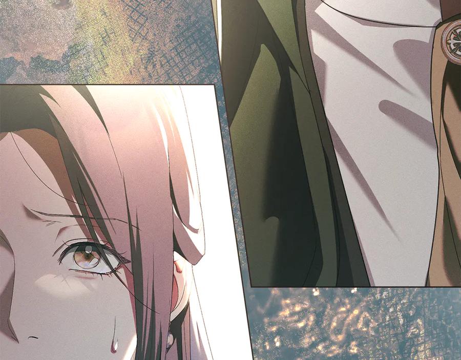 默许侵占 - 第58话 共舞 - 第20张图