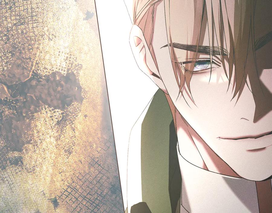 默许侵占 - 第58话 共舞 - 第19张图