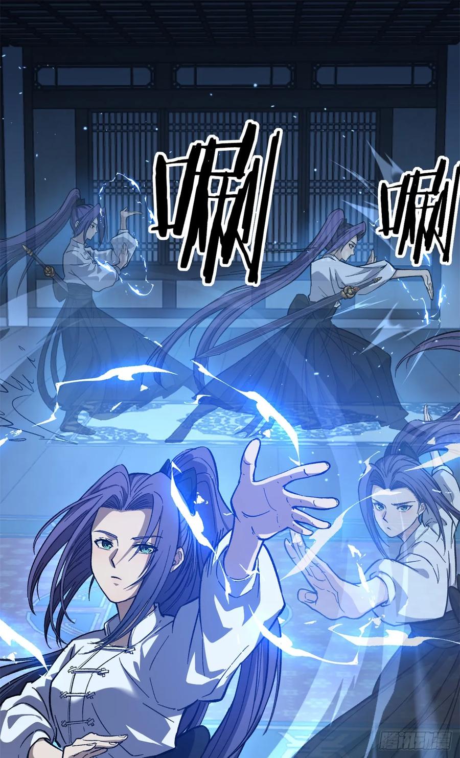《万界守门人》61 再次升星 第22页