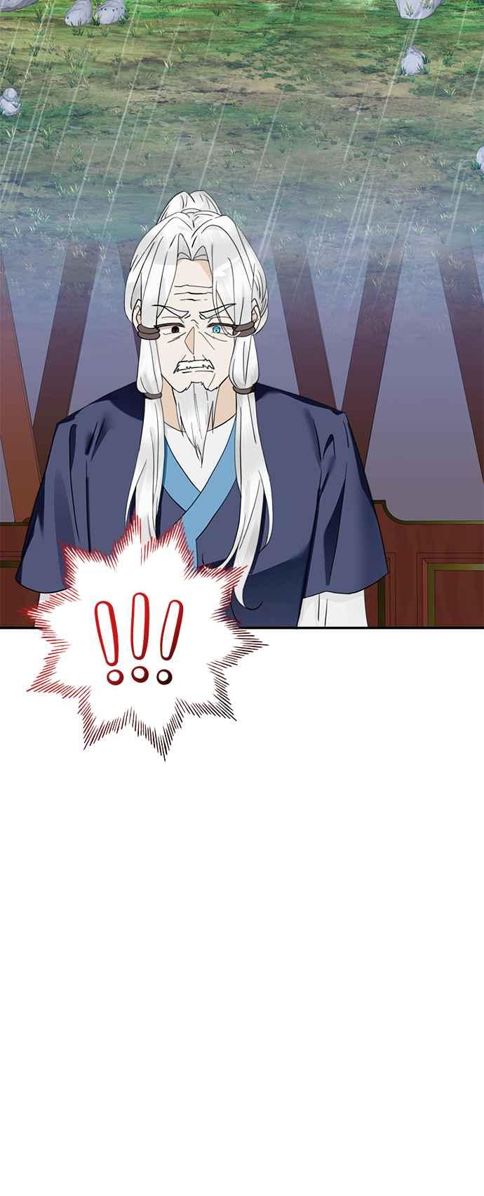 《小小人质太可爱》第67话 第42页