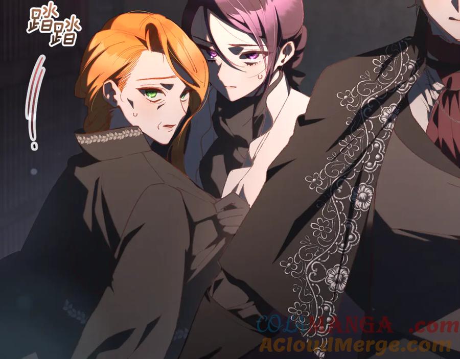 混球的姐姐 第76话 了不起的大事 第49页
