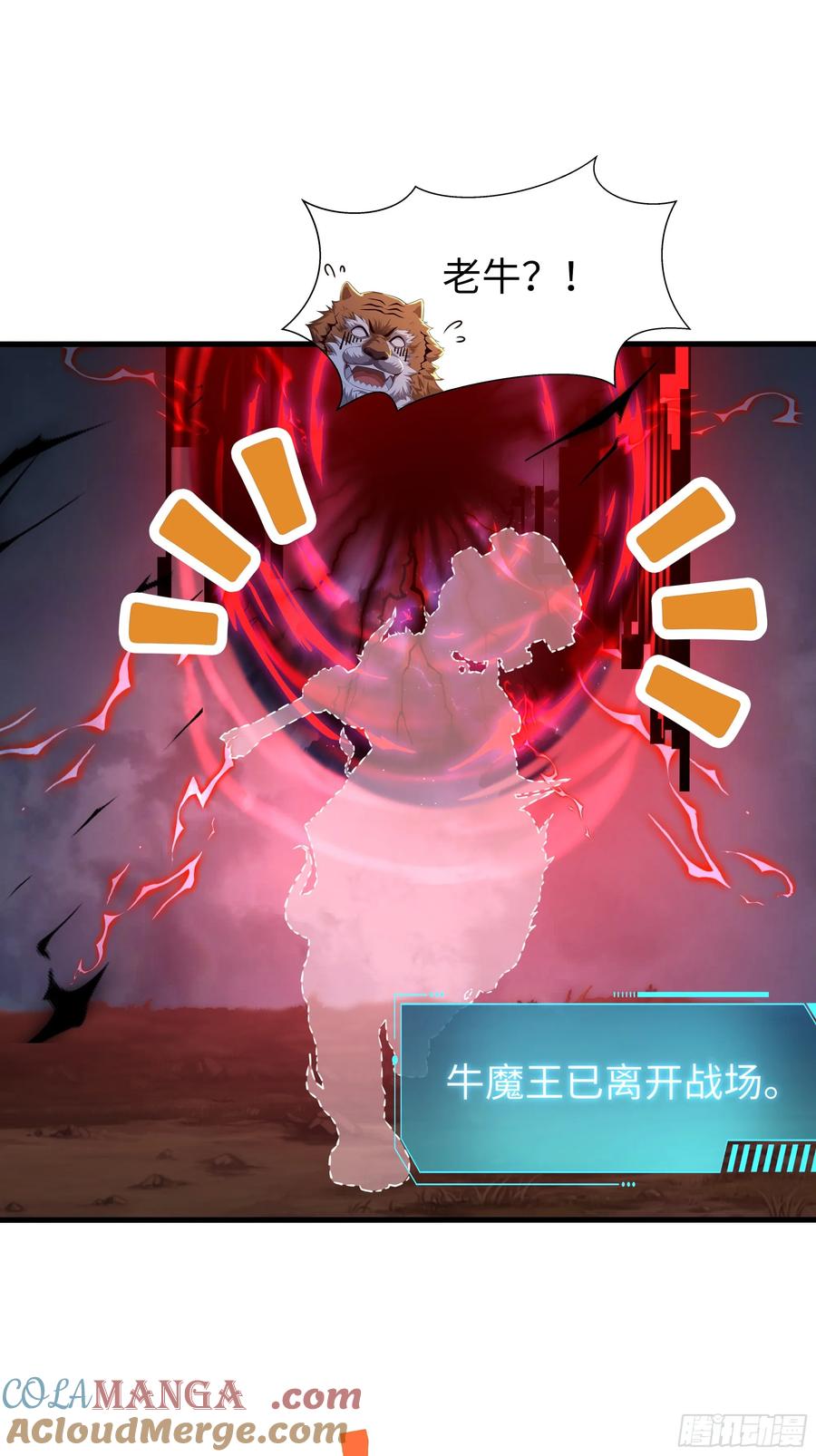 46.jpg