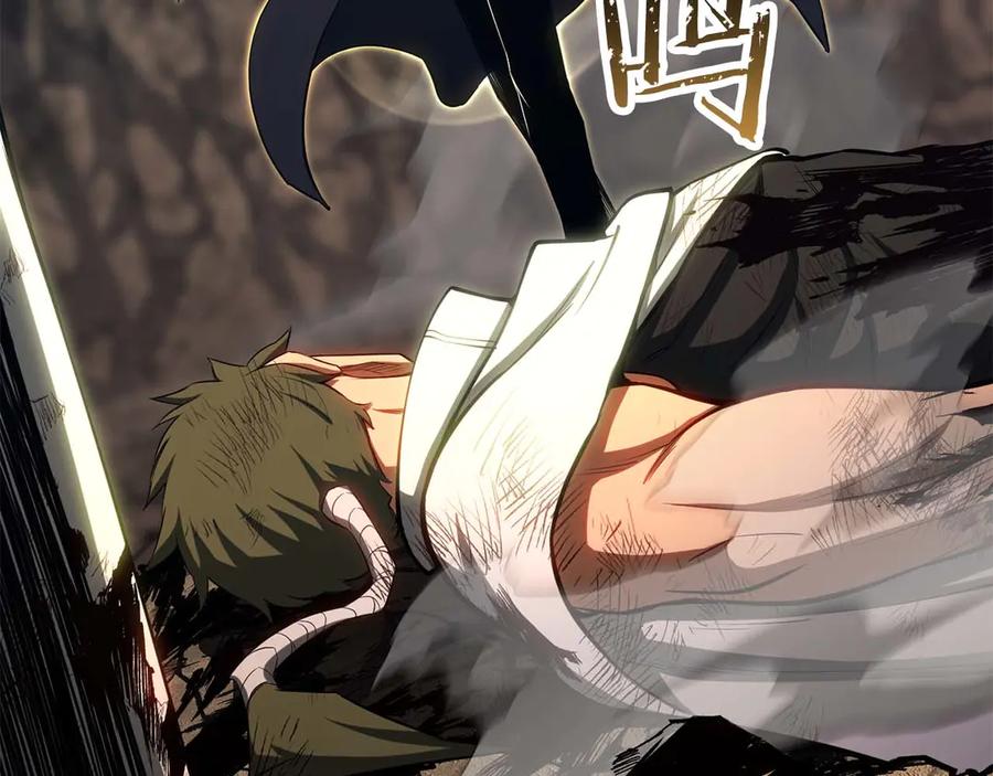 死灵法师：重生的我全技能精通 - 第78话 强者变弱者 - 第74张图