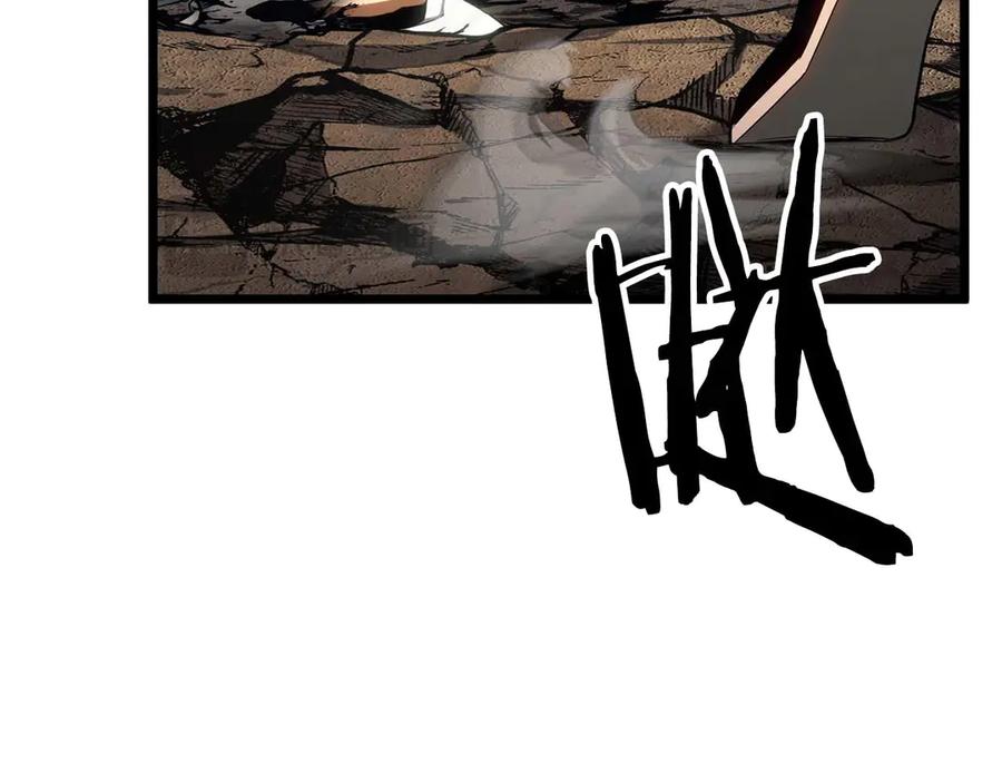 死灵法师：重生的我全技能精通 - 第78话 强者变弱者 - 第71张图