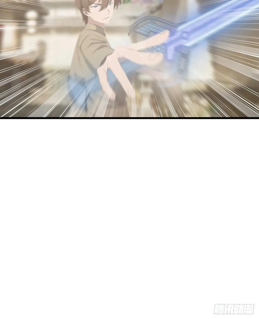 修仙归来在校园 第二季 - 第123话 斩草要除根 - 第20张图