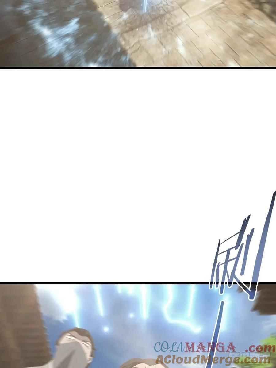 修仙归来在校园 第二季 - 第123话 斩草要除根 - 第34张图