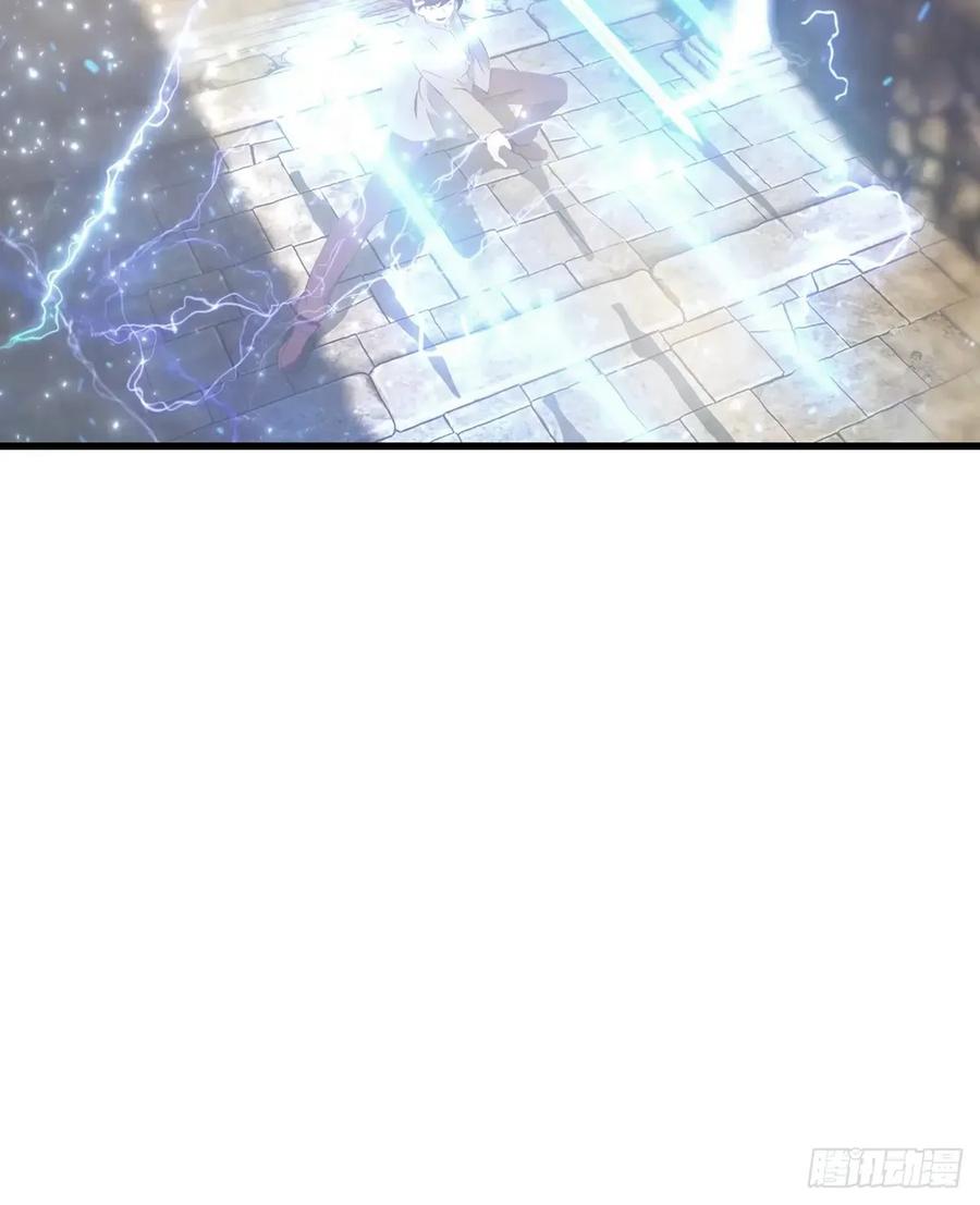 修仙归来在校园 第二季 - 第123话 斩草要除根 - 第29张图