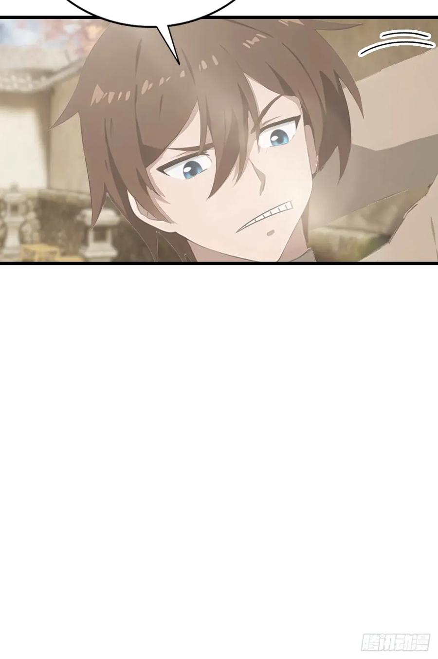 修仙归来在校园 第二季 - 第123话 斩草要除根 - 第39张图