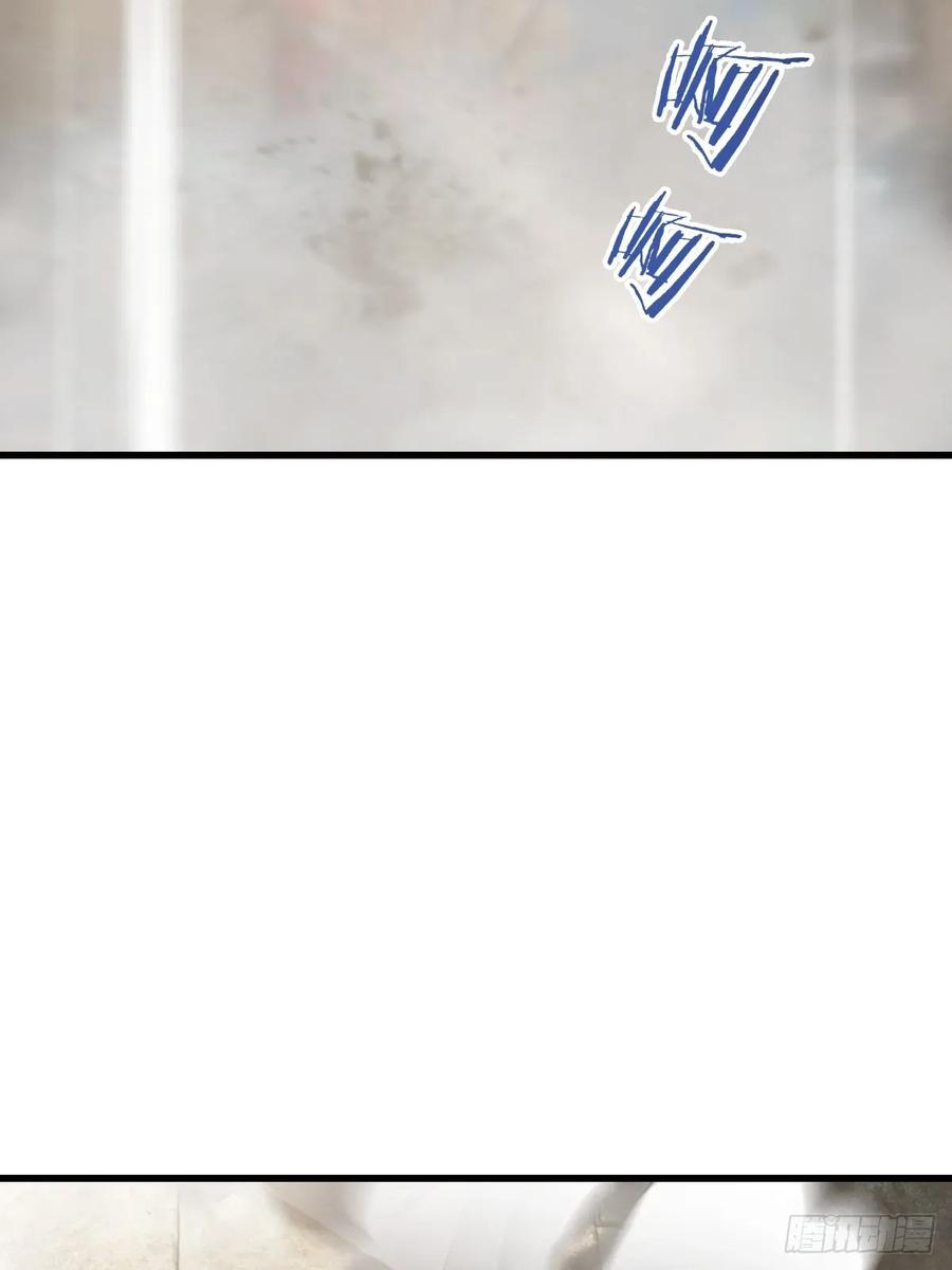 修仙归来在校园 第二季 - 第123话 斩草要除根 - 第36张图