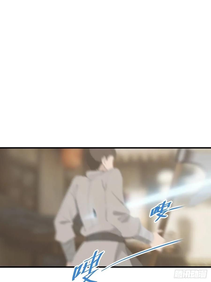 修仙归来在校园 第二季 - 第123话 斩草要除根 - 第30张图