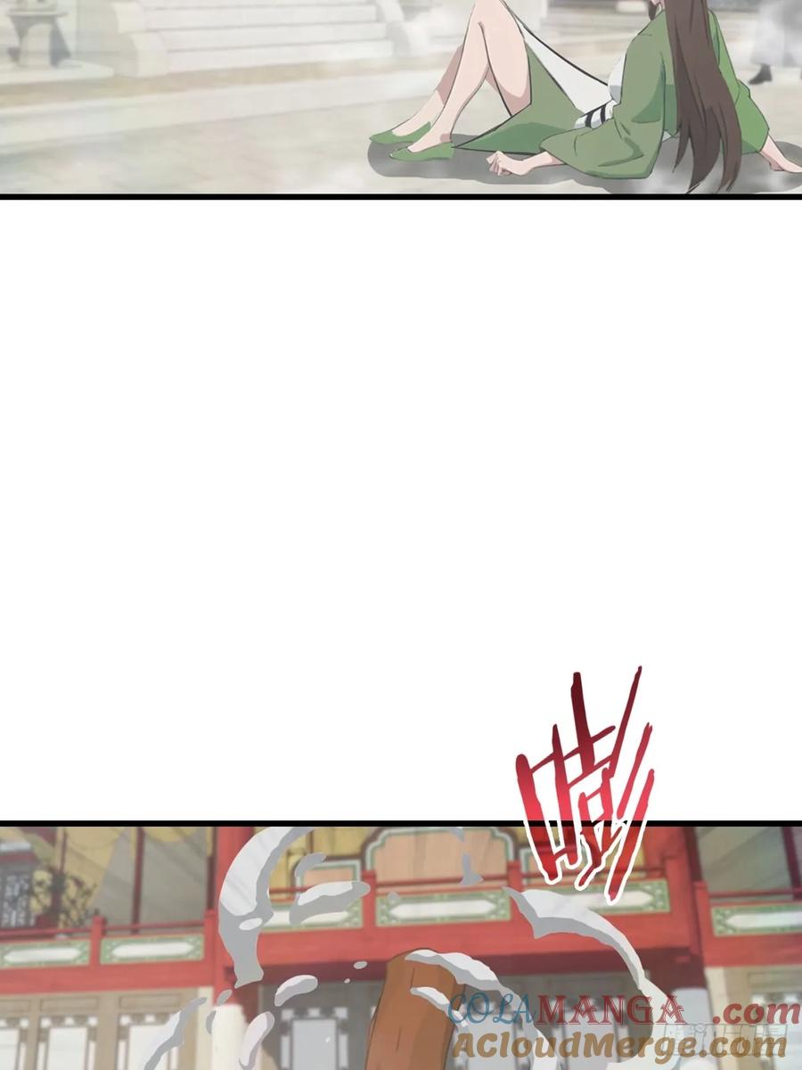 修仙归来在校园 第二季 - 第125话 楚毅徒弟的实力 - 第25张图