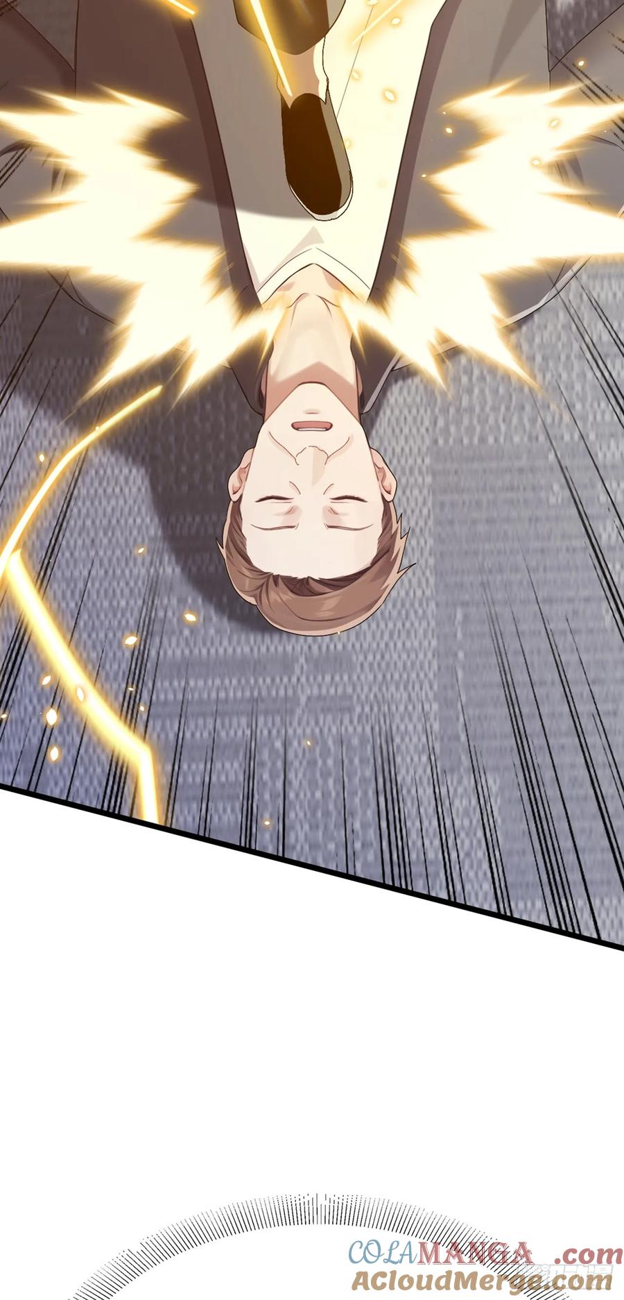 《大佬下山：开局成为男秘》第98话 真是蛇鼠一窝啊 第27页