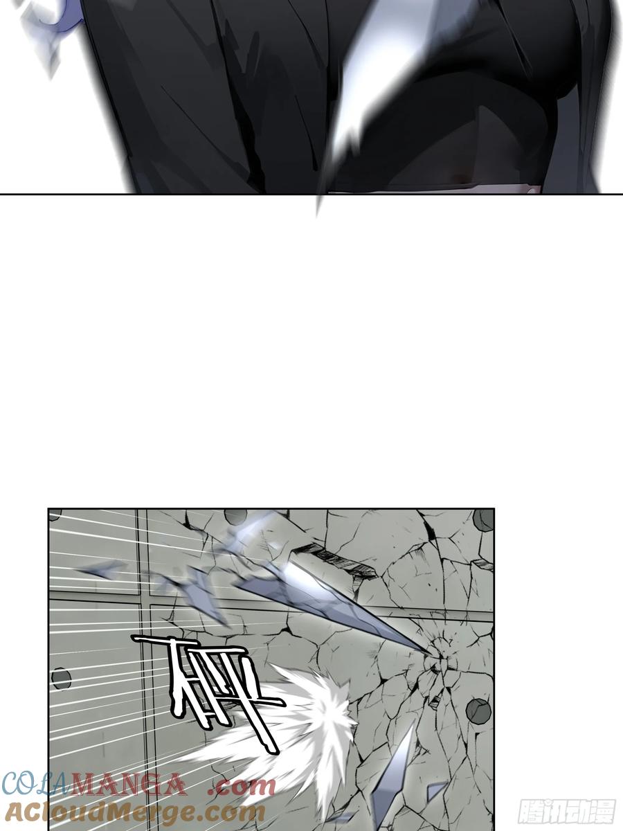 大夏剑主 - 87 死亡凝视 - 第22张图